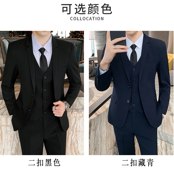 蘇州西服定制 蘇州西服定制